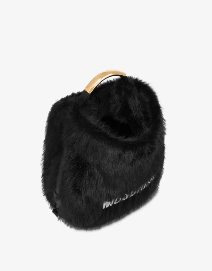 Moschino Handle Me Medium Bag Moschino Handle Me Medium Bag